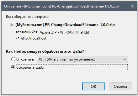 OzzModz Change Download Filename-3.webp